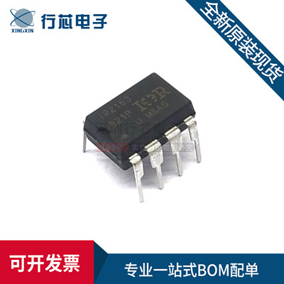 IR21531R2153集成电路（IC）