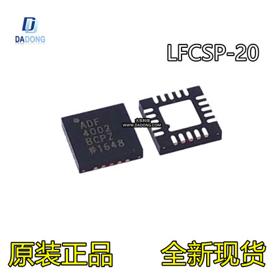 深圳市行芯电子有限公司