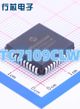 TC7109CLW 封装PLCC-44 微芯模数模数转换芯片