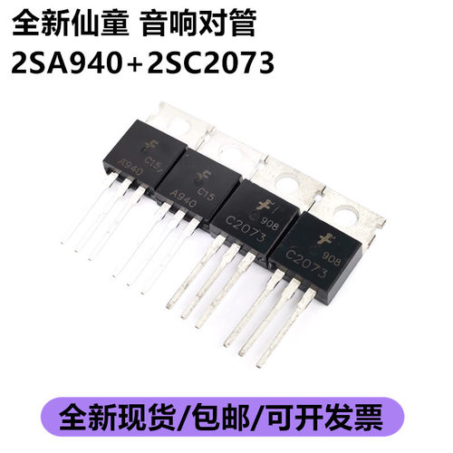 深圳市行芯电子有限公司