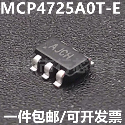 MCP4725A0T-E/CH丝印AJ**