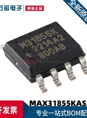 原装进口 MAX31855KASA+T M31855K SOP-8 数字转换器芯片