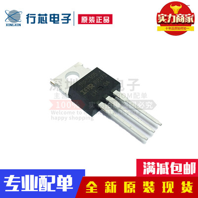 深圳市行芯电子有限公司