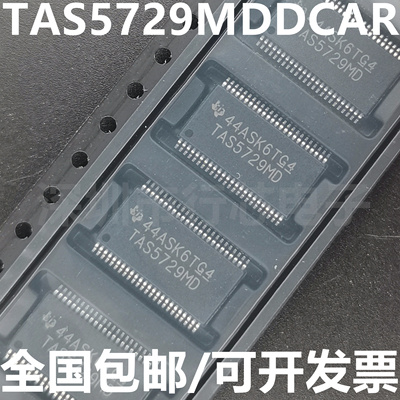 深圳市行芯电子有限公司