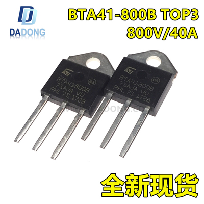 深圳市行芯电子有限公司