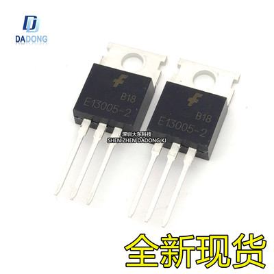 深圳市行芯电子有限公司