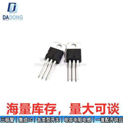 深圳市行芯电子有限公司