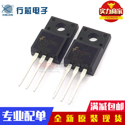 深圳市行芯电子有限公司