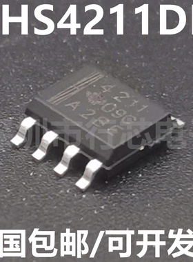 全新原装 THS4211DR THS4211D 丝印 4211 SOP-8 运算放大器缓冲器