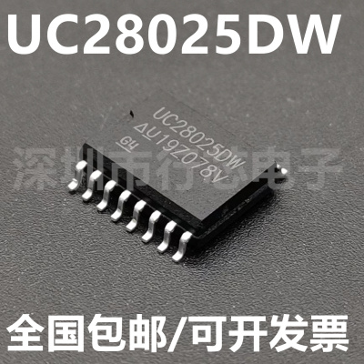 UC28025DWRUC28025DW集成电路