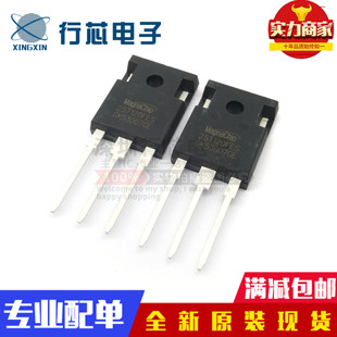全新原装 MBQ25T120FESC 电焊机常用功率管IGBT单管 25T120FESC