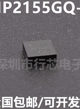 MP2155GQ-Z 丝印 ADRE ADR*芯片 QFN-10 MPS开关稳压器全新