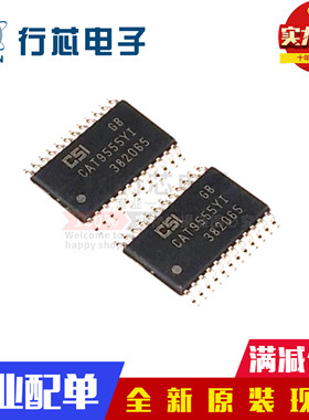 全新原装进口 CAT9555YI-T2 CAT9555YI CSI/ON TSSOP24 转换器IC