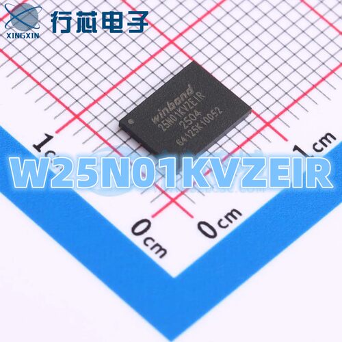 W25N01KVZEIR 25N01KVZEIR 封装WSON8 1GB 串行NAND闪存芯片IC