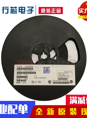 全新FDN352AP SOT-23 贴片 MOS场效应管 30V 1.3A 芯片 丝印52AP