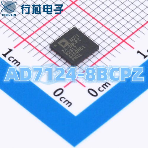 AD7124-8BCPZ AD7124 LFCSP-32 24位ADC模数转换器芯片
