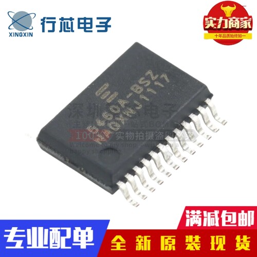 全新原装 CS5460A-BSZ CS5460A 贴片SSOP-24 电能计量芯片