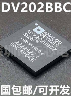 ADV202BBCZ-150 ADV202BBCZSURF-150 封装BGA-144 全新进口原装