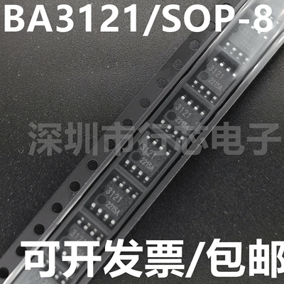 BA3121F-E2集成电路（IC）