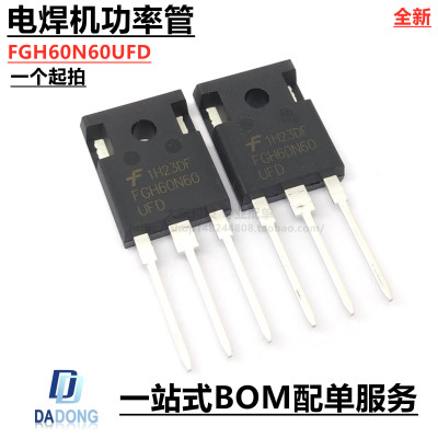 深圳市行芯电子有限公司