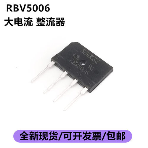 深圳市行芯电子有限公司
