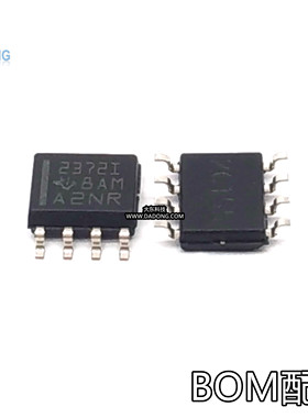全新原装TLV2372IDR 2372 2372I 23721 23721DR SOP-8 运算放大器
