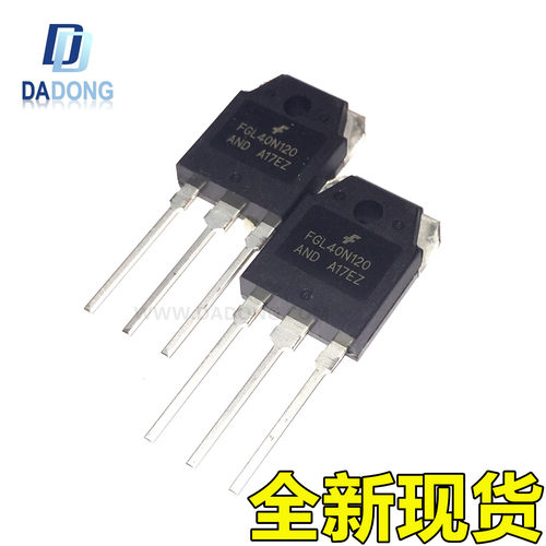 深圳市行芯电子有限公司