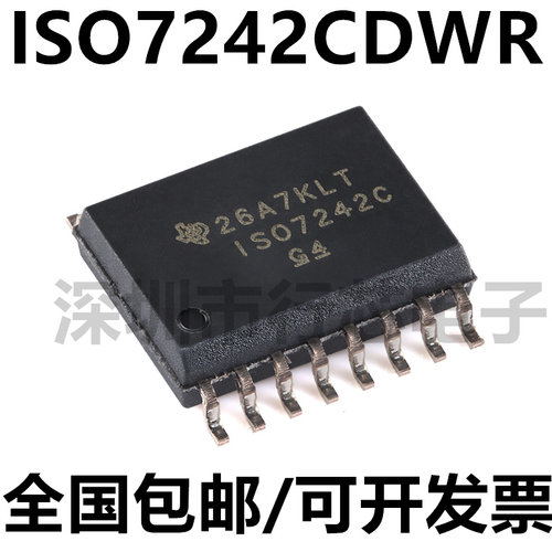 ISO7242CDWRISO7242C数字隔离器