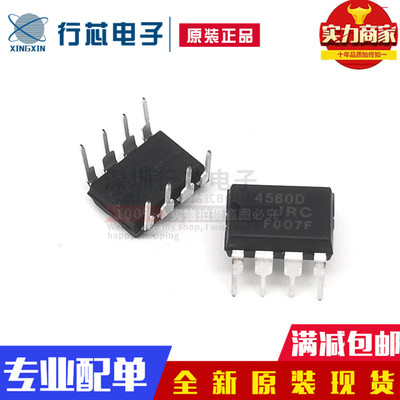 深圳市行芯电子有限公司