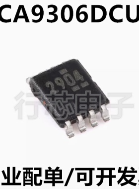 PCA9306DCUR PCA9306DCU VSSOP-8 电压电平转换器芯片IC 全新原装