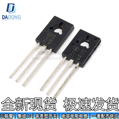 深圳市行芯电子有限公司