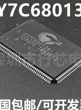 全新原装 CY7C68013A-128AXC 贴片QFP-128 USB外设微控制器芯片