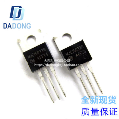 深圳市行芯电子有限公司