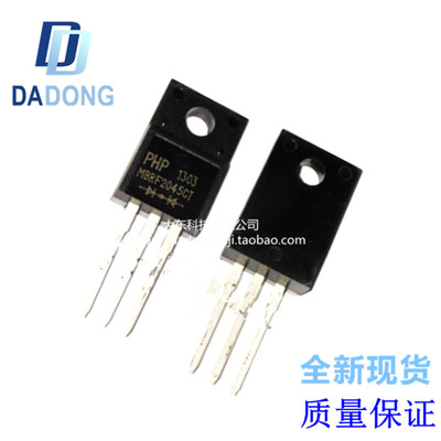 深圳市行芯电子有限公司