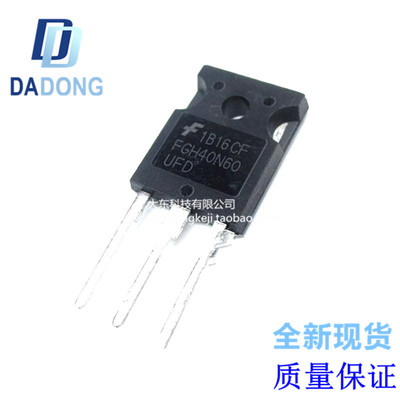 深圳市行芯电子有限公司