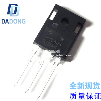 深圳市行芯电子有限公司