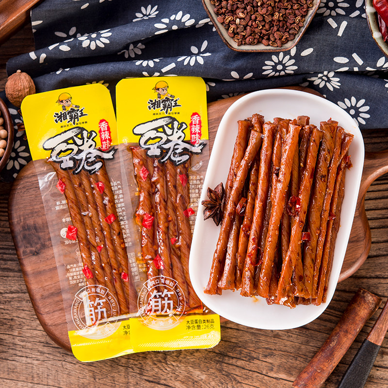 湖南香辣豆卷豆筋相思卷嚼劲豆干麻辣条宿舍零食怀旧休闲解馋小吃
