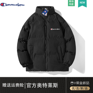 冠军官网旗舰店官正品秋冬季羽绒服男2023年新款短情侣装男女外套