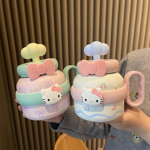 日本进口MUJIΕ陶瓷内胆大肚保温杯大容量桌面杯子便携把手款 带吸