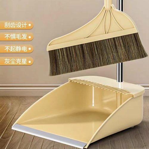 日本进口MUJIΕ家用单个猪鬃软毛扫帚扫把簸箕套装组合鬃毛马鬃毛