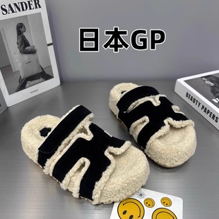 日本GP韩版超火毛毛拖鞋女2025新款时尚厚底一字拖鞋外穿百搭女鞋