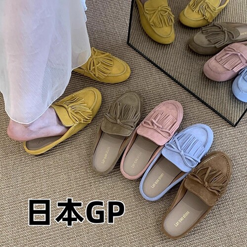 日本GP磨砂真皮包头半拖鞋女外穿
