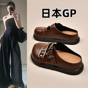 日本GP厚底皮面勃肯鞋女2025秋新款内增高包头半拖鞋外穿一脚蹬潮