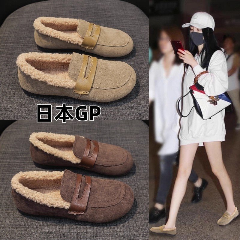 日本GP复古加绒豆豆鞋女2025冬新款一脚蹬乐福棉鞋平底休闲毛毛鞋