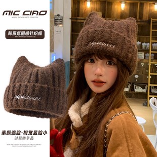 日本GP高级感猫耳朵帽子女冬季韩系可爱保暖防寒护耳显脸小针织帽