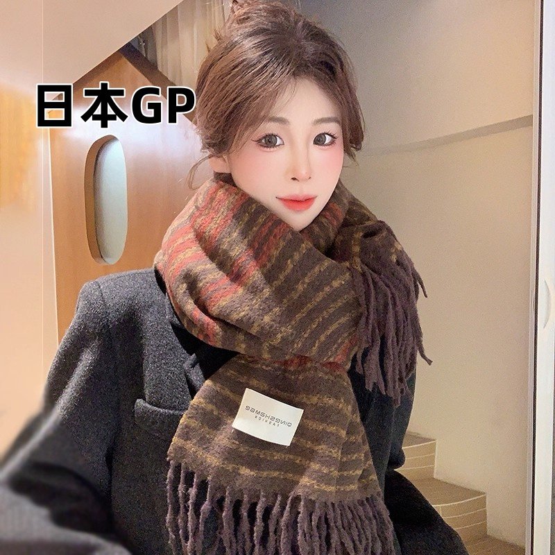 日本GP针织流苏围巾女美拉德色系2025新款加厚保暖防寒高级感围脖