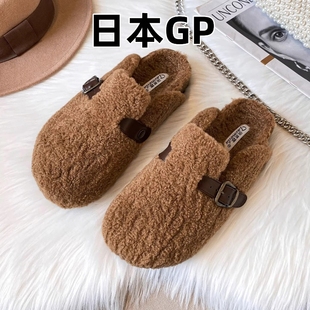 日本GP简约设计勃肯毛毛鞋女秋冬外穿厚底加绒包头半拖大码棉拖鞋