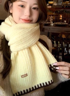 日本GP黄色针织毛线围巾女秋冬2025新款韩系高级加厚保暖防寒围脖