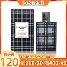 香水30 100ML黑格现货留香久 男士 Burberry博柏利Birt英伦风格