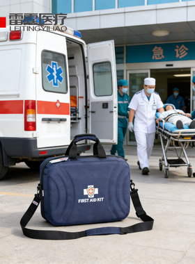 全科医生服务包母婴产后访视包出诊急救包社区医院上门随访包新款